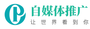重庆梦万鑫科技有限公司